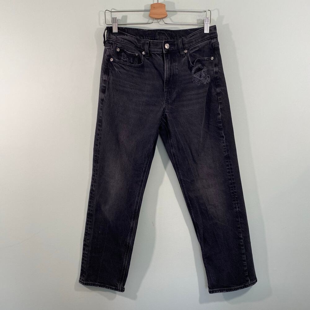 American Eagle Black Stone Wash Super High Rise Ankle Straight Jeans Size 8